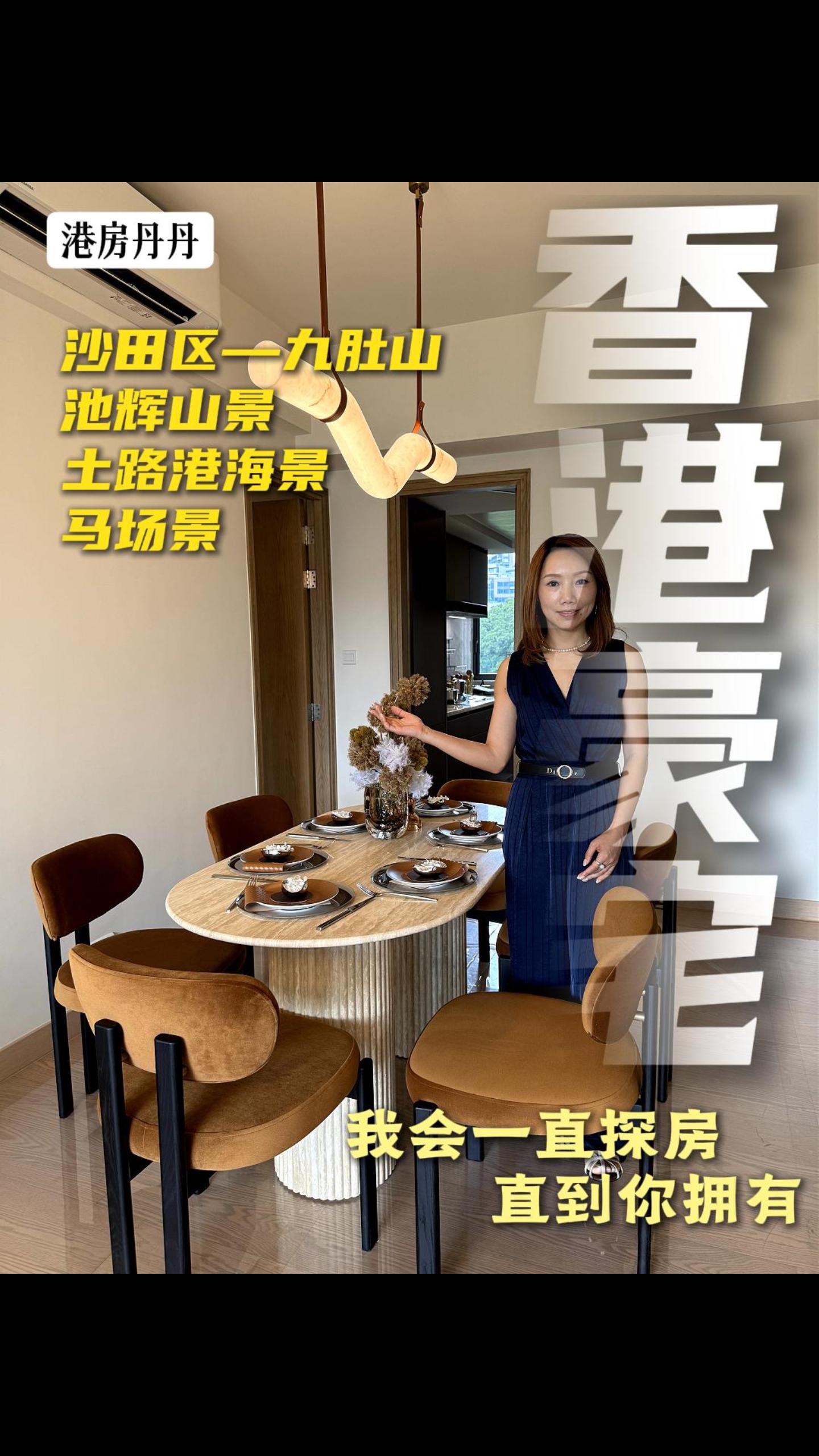 口播视频案例