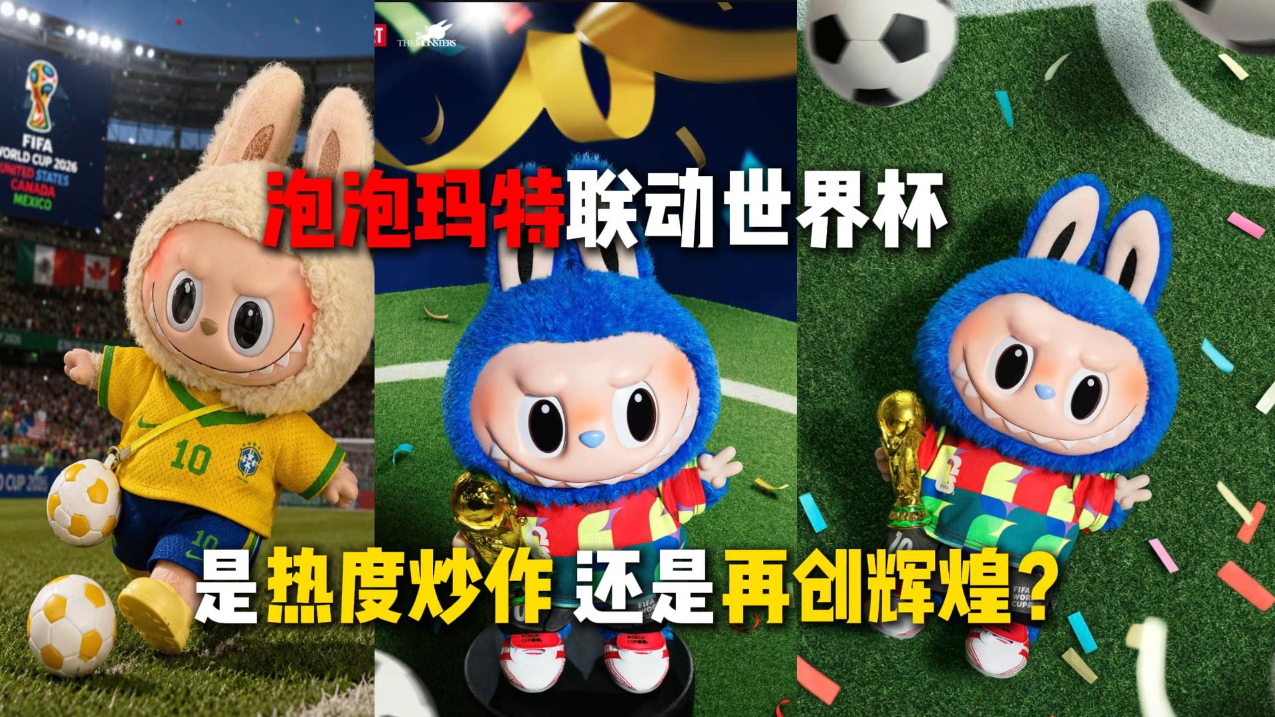 营销号视频案例